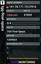 tgg-final-space