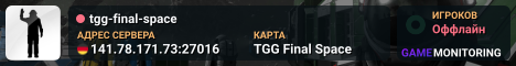 tgg-final-space