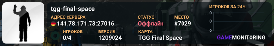 tgg-final-space