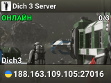Dich 3 Server