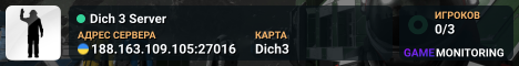 Dich 3 Server