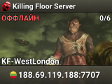 Killing Floor Server