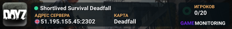 Shortlived Survival Deadfall