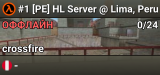 #1 [PE] HL Server @ Lima, Peru