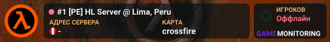 #1 [PE] HL Server @ Lima, Peru