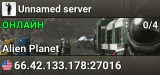 Unnamed server