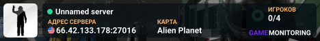 Unnamed server