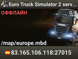 Euro Truck Simulator 2 server MIO