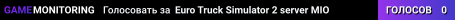 Euro Truck Simulator 2 server MIO