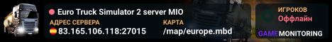 Euro Truck Simulator 2 server MIO