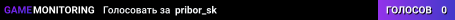 pribor_sk