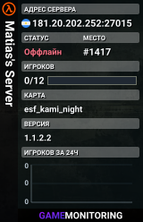 Matias's Server