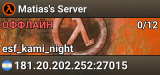 Matias's Server