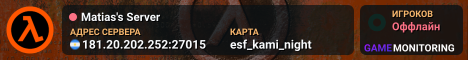 Matias's Server