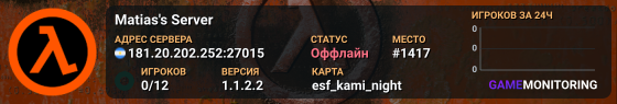 Matias's Server