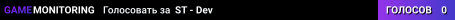 ST - Dev