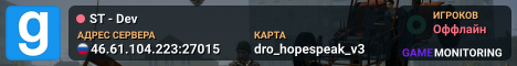 ST - Dev