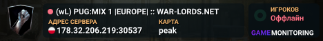(wL) PUG:MIX 1 |EUROPE| :: WAR-LORDS.NET
