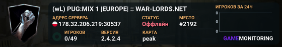 (wL) PUG:MIX 1 |EUROPE| :: WAR-LORDS.NET