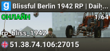 Blissful Berlin 1942 RP | Daily Events | Weekly Operations