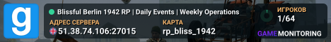 Blissful Berlin 1942 RP | Daily Events | Weekly Operations