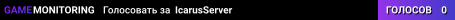 IcarusServer