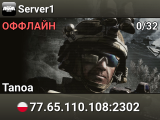 Server1