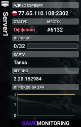 Server1