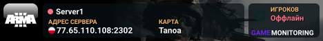 Server1