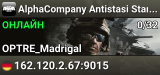 AlphaCompany Antistasi Star Wars Campaign