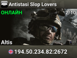 Antistasi Slop Lovers