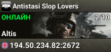 Antistasi Slop Lovers