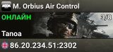 M. Orbius Air Control