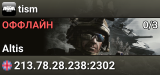 tism