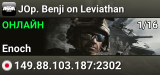 JOp. Benji on Leviathan