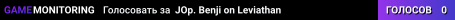 JOp. Benji on Leviathan