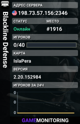 Blackline Defense