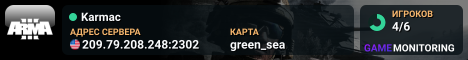 Karmac
