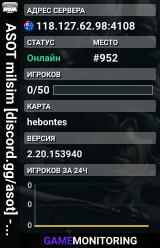 ASOT milsim [discord.gg/asot] - Secondary Training