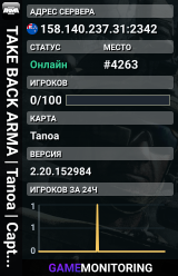 TAKE BACK ARMA | Tanoa | Capture and Defend