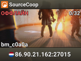 SourceCoop