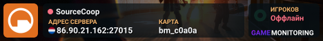 SourceCoop