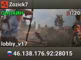 Zozick7