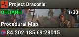 Project Draconis