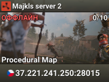 Majkls server 2