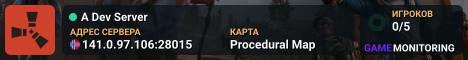 A Dev Server