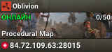 Oblivion