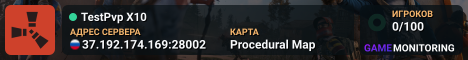 TestPvp X10