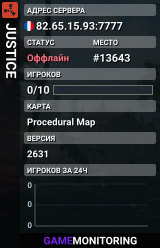 JUSTICE