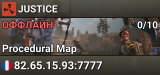 JUSTICE